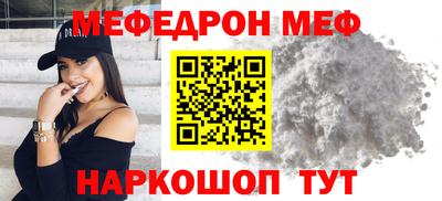 не бодяженный Бердск