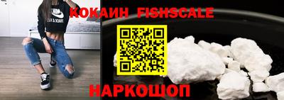 не бодяженный Бердск