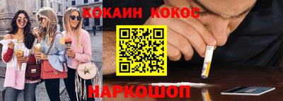 не бодяженный Бердск