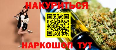 круглые Белореченск