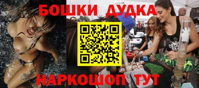 не бодяженный Бердск