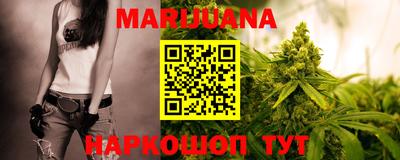 круглые Белореченск