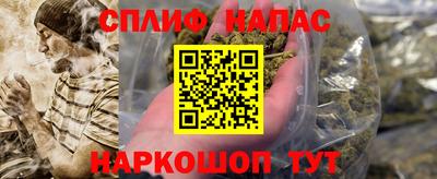круглые Белореченск
