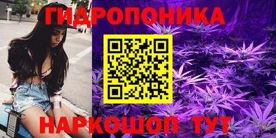 круглые Белореченск
