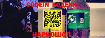 не бодяженный Бердск