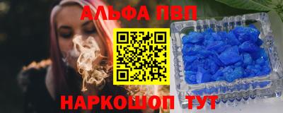 не бодяженный Бердск