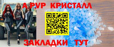 не бодяженный Бердск