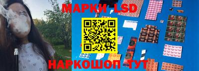 круглые Белореченск