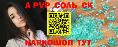 не бодяженный Бердск