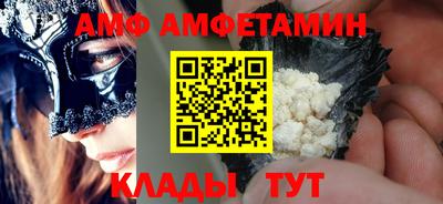 не бодяженный Бердск