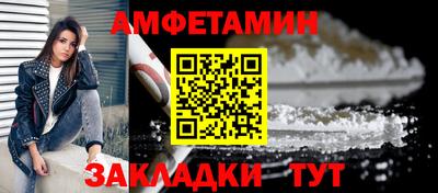 не бодяженный Бердск