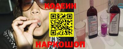 не бодяженный Бердск