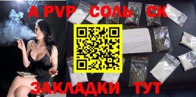 не бодяженный Бердск