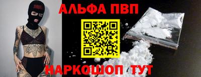 не бодяженный Бердск