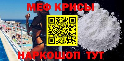 не бодяженный Бердск