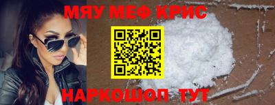 не бодяженный Бердск